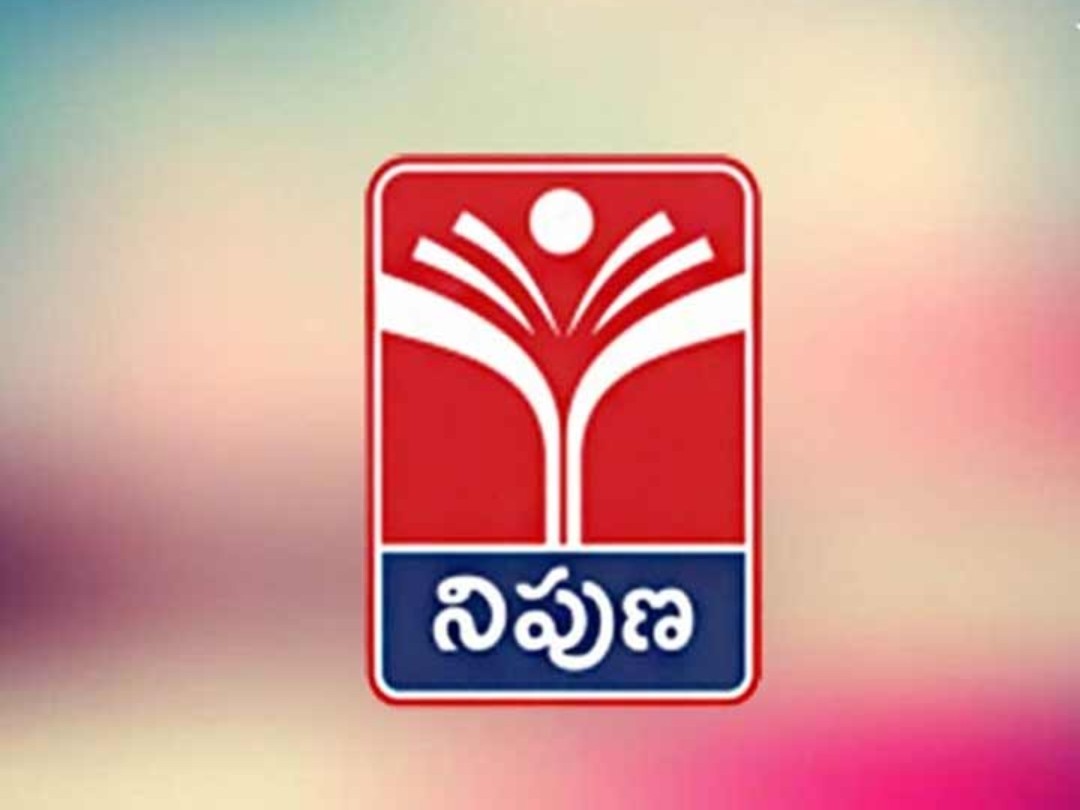 పోటీ పరీక్షల పాఠ్యాంశాల ప్రసారం నేటి నుంచి