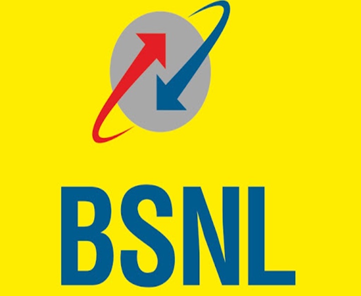 BSNL కస్టమర్లకు గుడ్ న్యూస్..!