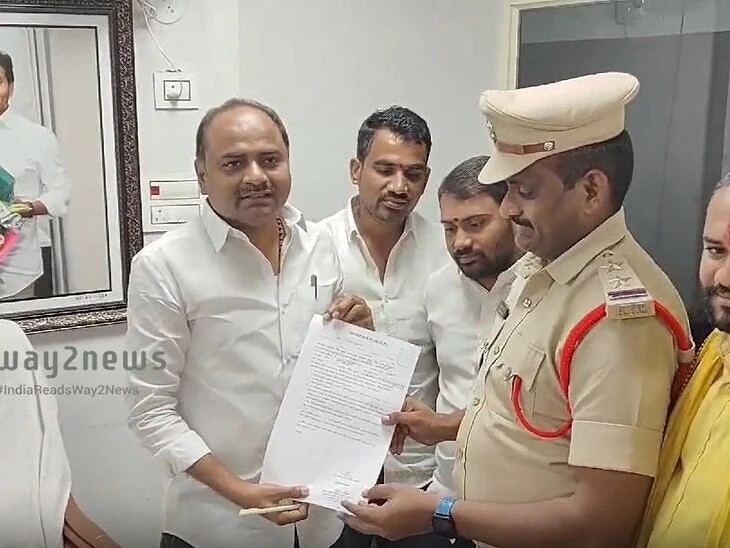 MLA తాటిపర్తి పై మరో కేసు నమోదు