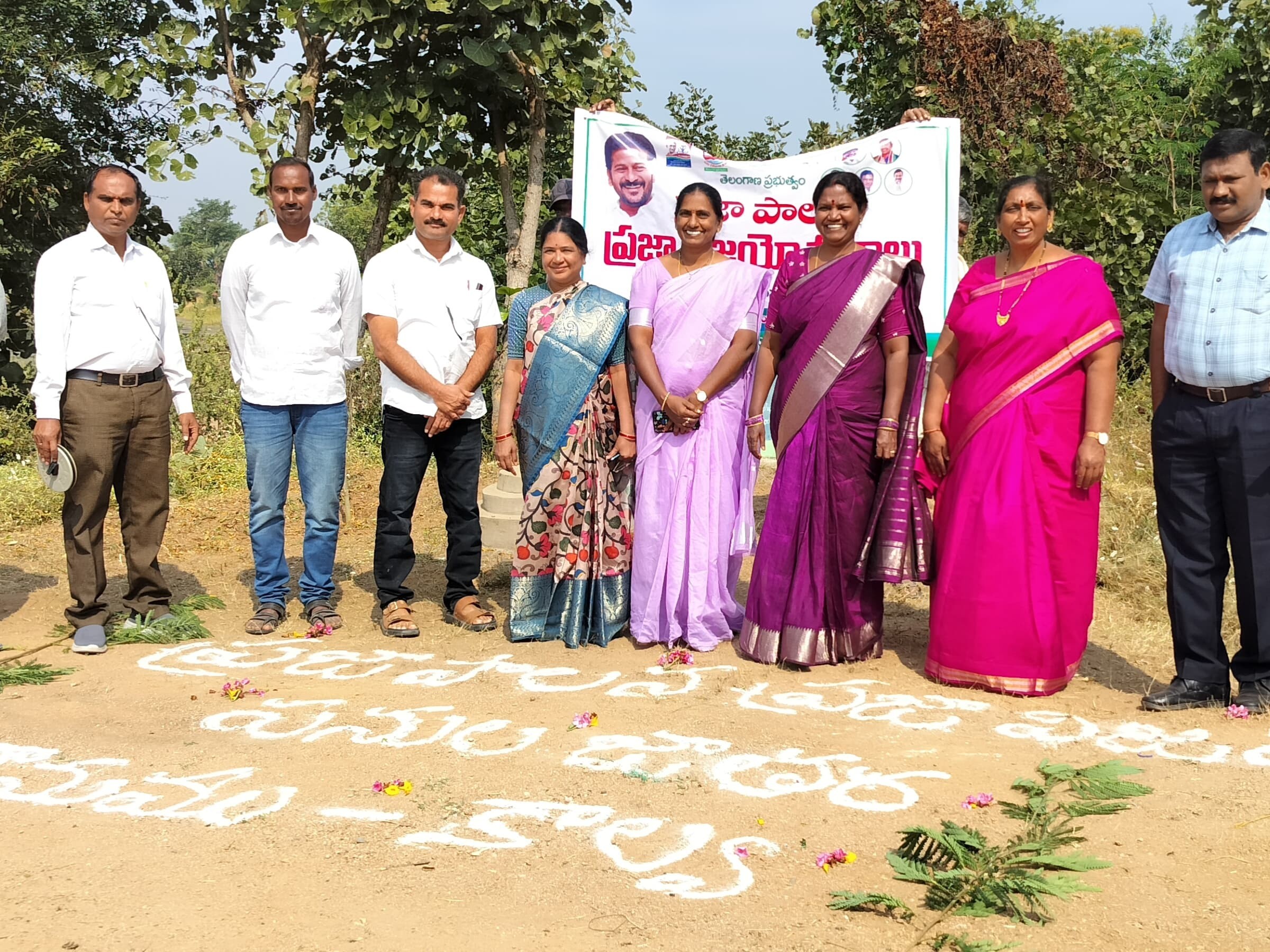 దిలావర్పూర్ మండలంలో పర్యటించిన డిఆర్డిఓ