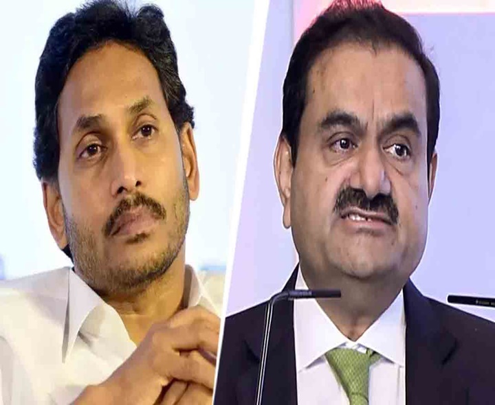 సెకీ ఒప్పందాలపై ఏసీబీకి ఫిర్యాదు