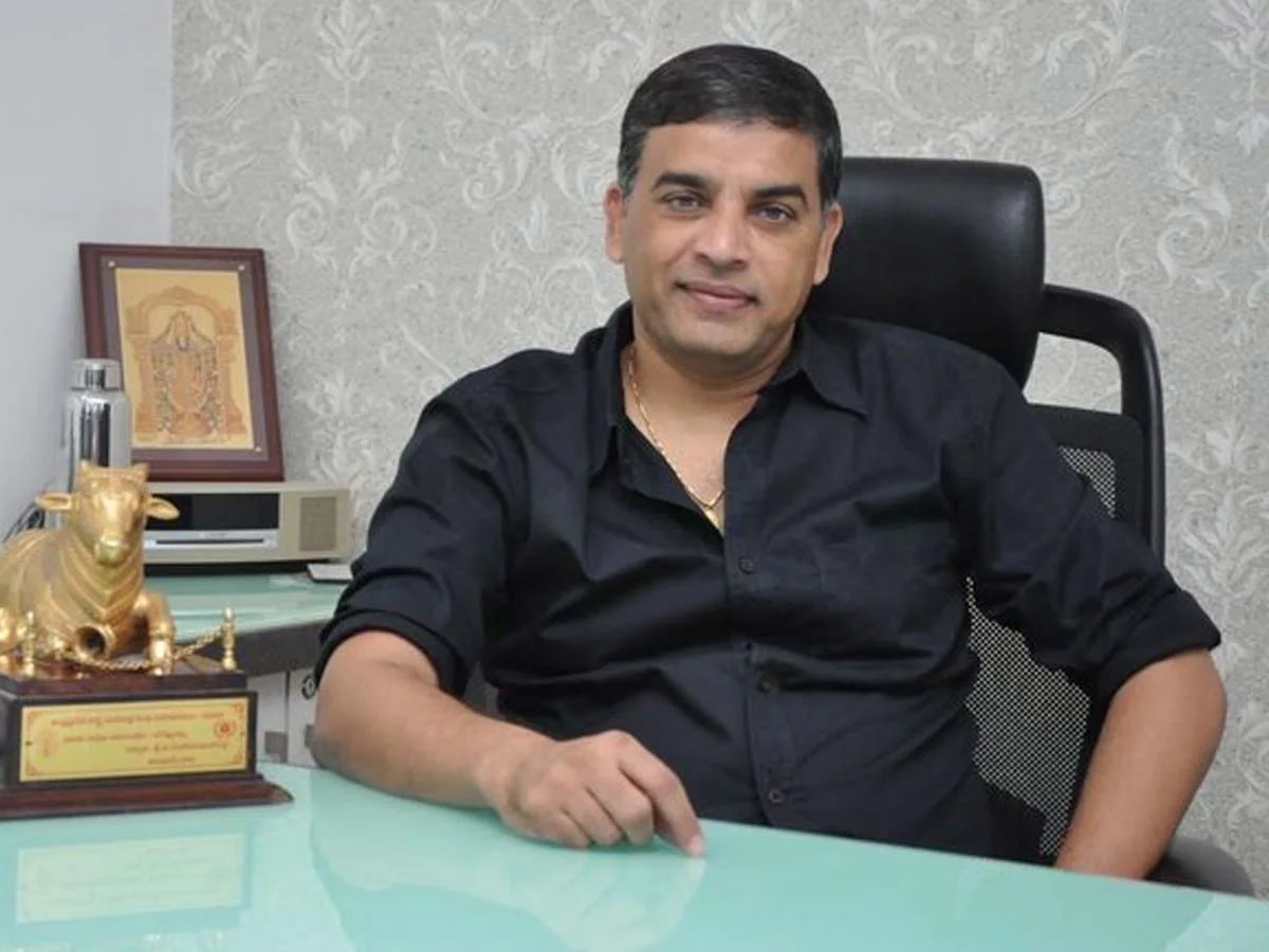 dil raju