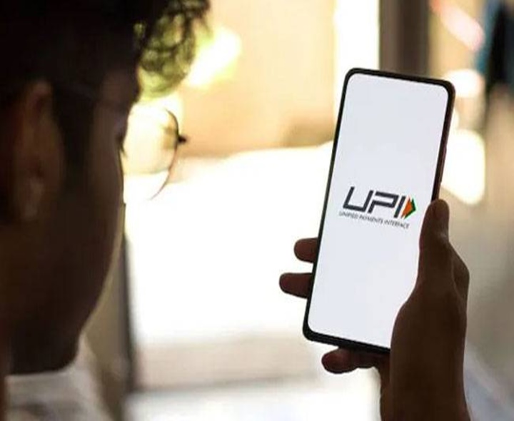 UPI లైట్‌ వాలెట్‌ పరిమితి పెంపు