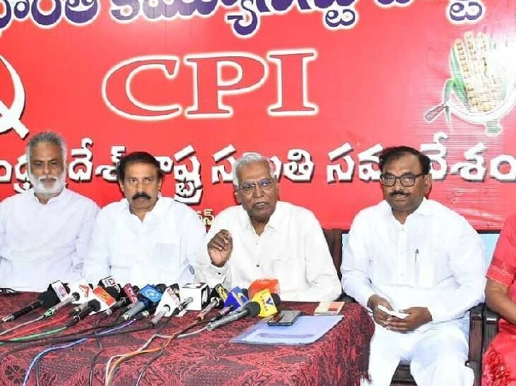 ‘జమిలీ ఎన్నికలను వ్యతిరేకిస్తున్నాం’