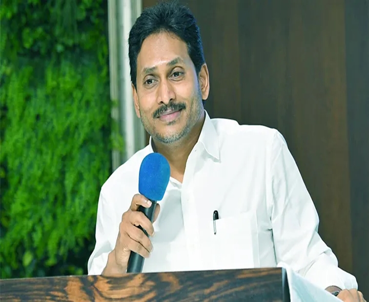 అనంతపురం జిల్లా నేతలతో జగన్ సమావేశం