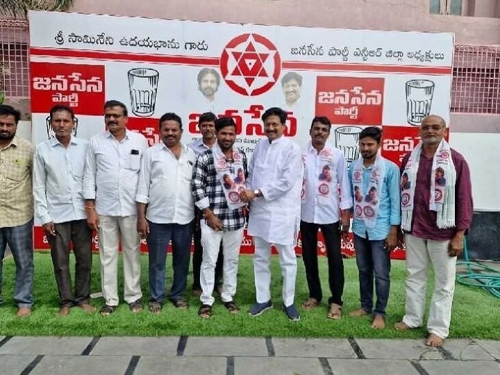 జగ్గయ్యపేట జనసేనలోకి చేరికలు
