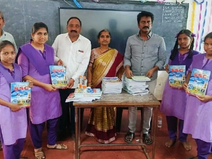 ‘ప్రభుత్వం విద్యార్థులకు నాణ్యమైన విద్యను అందిస్తుంది’