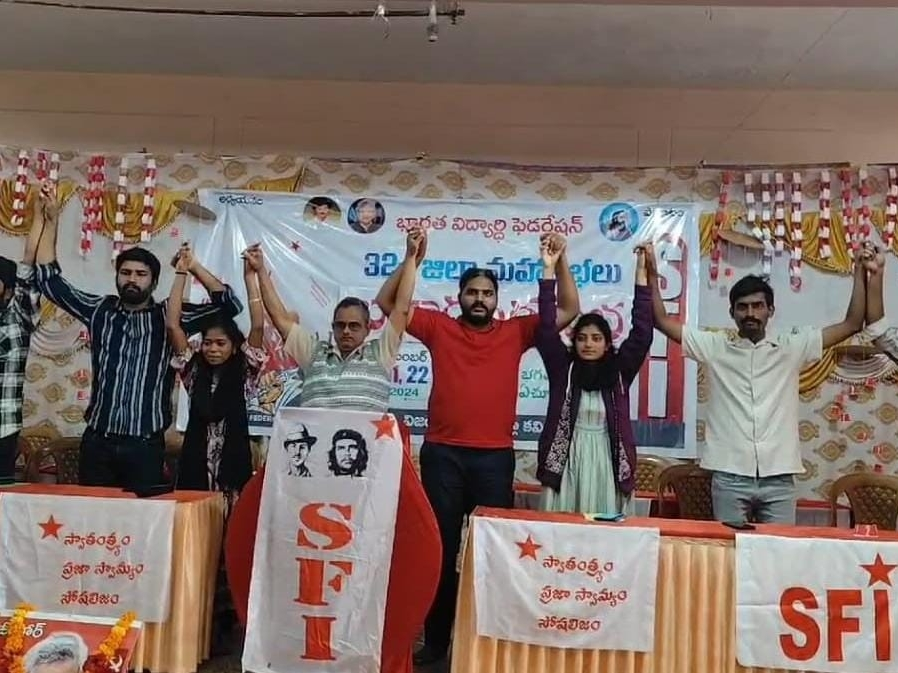 ‘జాతీయ నూతన విద్యా విధానాన్ని రద్దు చేయాలి’