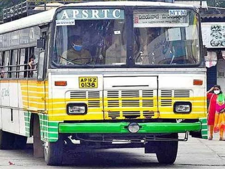 నూజివీడులో బస్సుల రద్దుతో జనం అవస్థలు