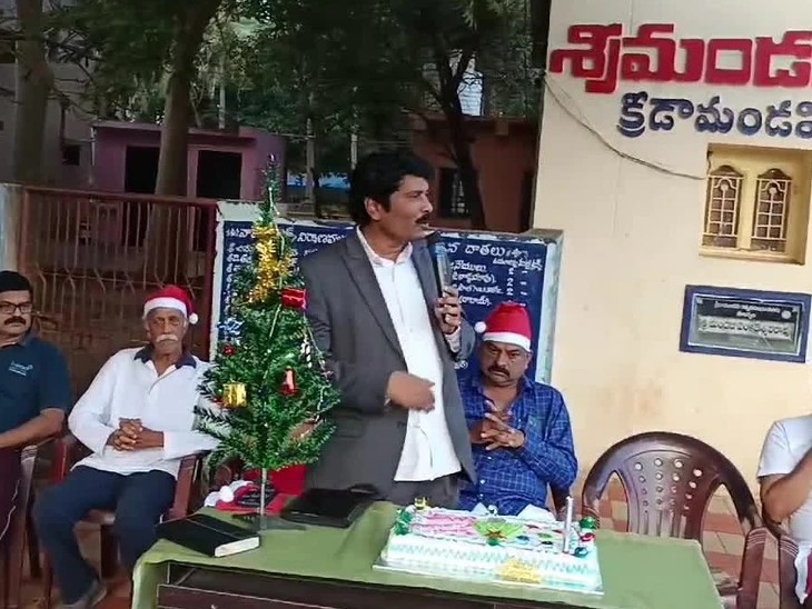 గన్నవరంలో ఘనంగా సెమీ క్రిస్మస్ వేడుకలు