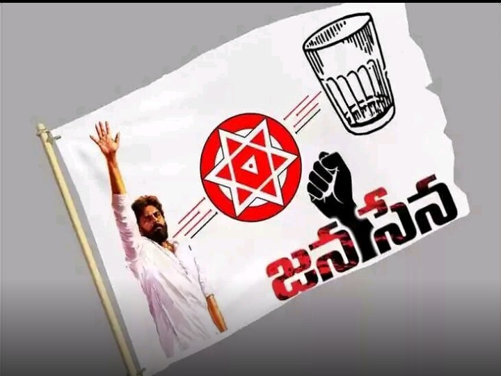 జనసేన క్యాడర్‌ను నడిపే లీడర్ ఎవరు?