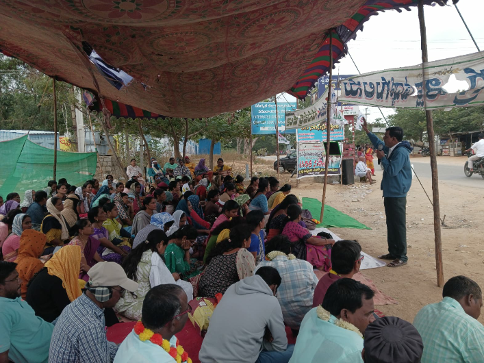 ‘సమగ్ర శిక్ష అభినయన్ ఉద్యోగులను రెగ్యులరైజ్ చెయ్యాలి’