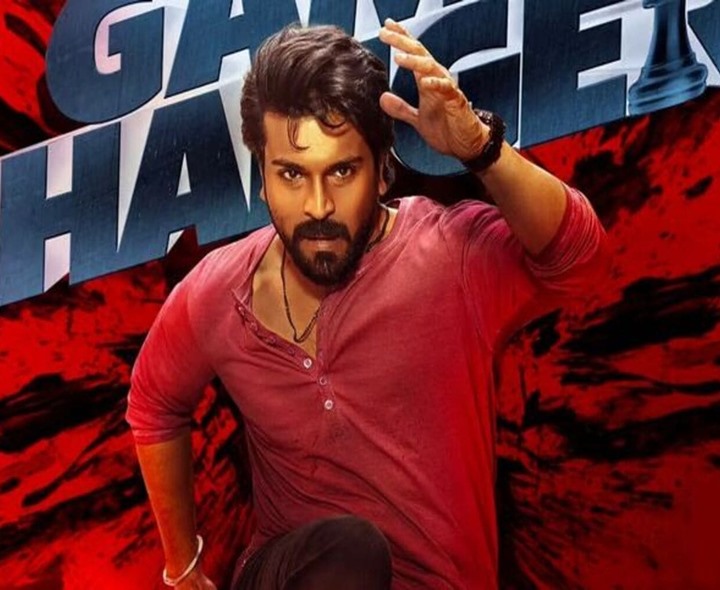 ‘గేమ్ ఛేంజర్’ ఫస్ట్ టాక్ వచ్చేసింది..!