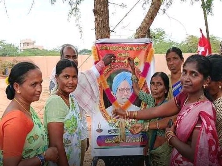 మన్మోహన్ సింగ్‌కు కార్మికుల సంతాపం