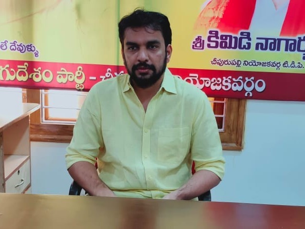 విద్యుత్ చార్జీల పాపం జగన్ దే: కిమిడి నాగార్జున