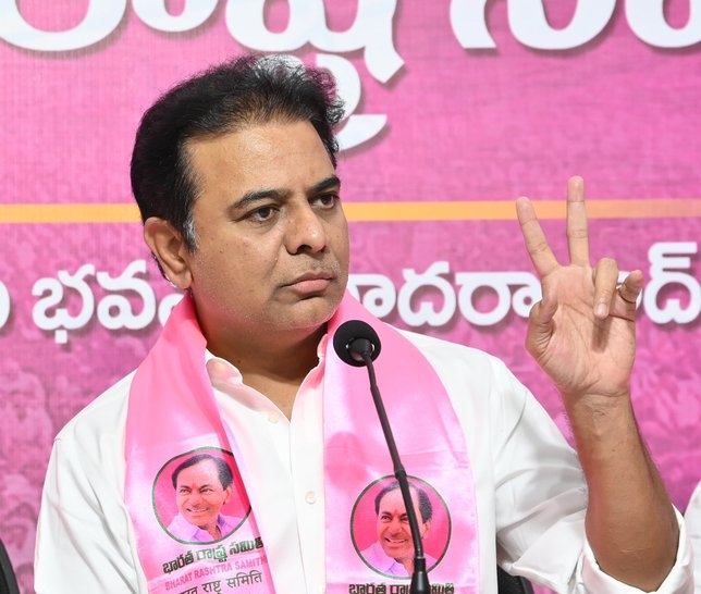 2025లో అధ్యక్ష ఎన్నిక ఉంటుంది: KTR