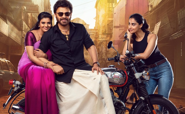 venkatesh aishwarya rajesh meenakshi chowdary