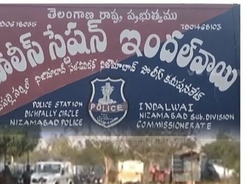 ఇసుక అక్రమ రవాణ ఎస్సై..!పై ఐజీకి ఫిర్యాదు