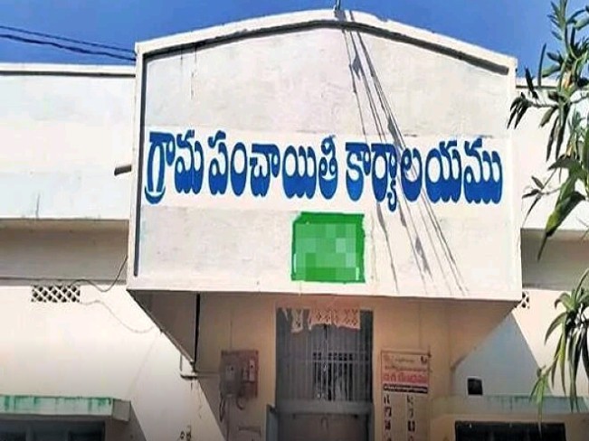 పల్లె పోరుకు సన్నద్ధం!