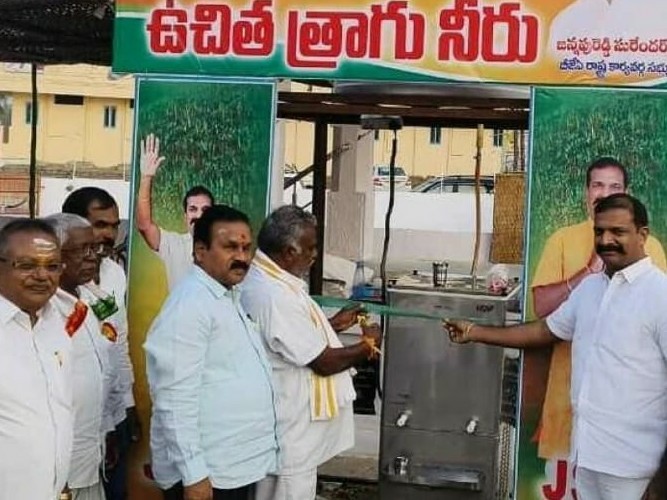 కొత్తకొండ జాతరలో తాగునీటి కేంద్రంలు ఏర్పాటు చేసిన బీజేపీ నేత