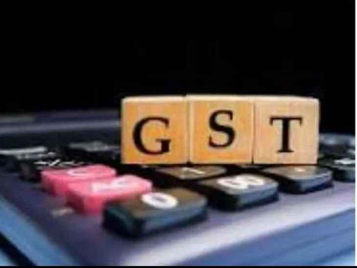 నకిలీ GST ఇన్వాయిస్‌లతో మోసం..వ్యక్తి అరెస్టు