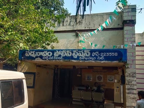 గుర్తుతెలియని వాహనం ఢీకొని వ్యక్తి మృతి