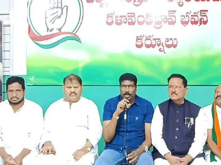 నేడు కాంగ్రెస్ పార్టీ ఆధ్వర్యంలో నిరసన పాదయాత్ర