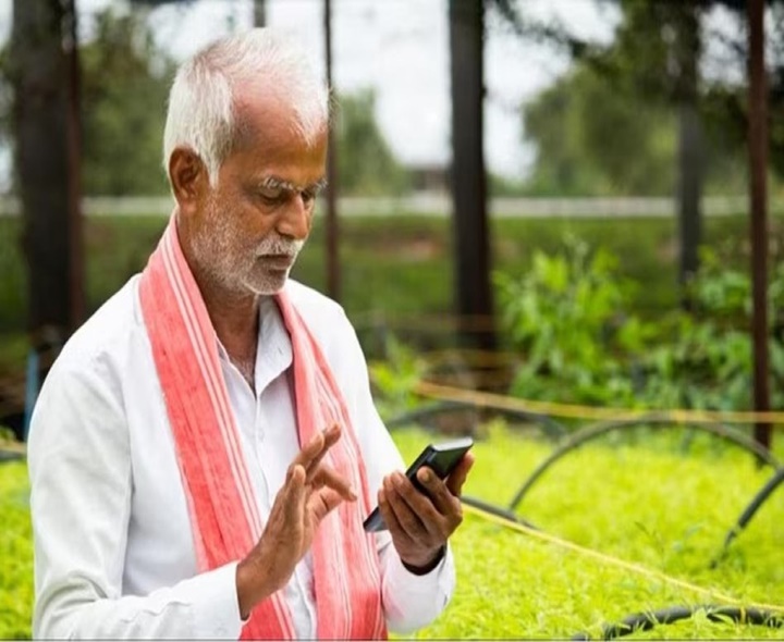 పీఎం కిసాన్ యోజన అప్లై చేయడం ఇలానే!