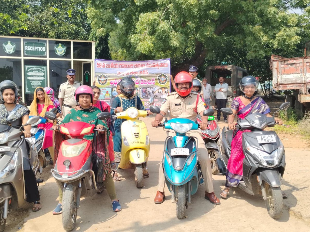 సంగంలో ఘనంగా రోడ్డు భద్రతా మాసోత్సవాలు