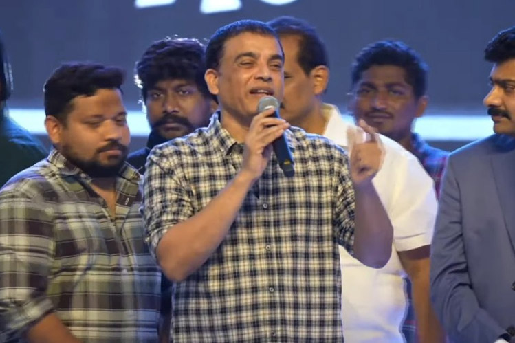 Dil Raju – దిల్‌ రాజు జెండా ఎగురుతూనే ఉంటుంది