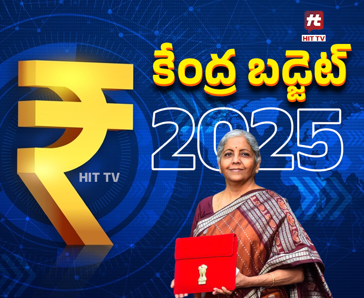 BUDGET: రైతులకు గుడ్ న్యూస్