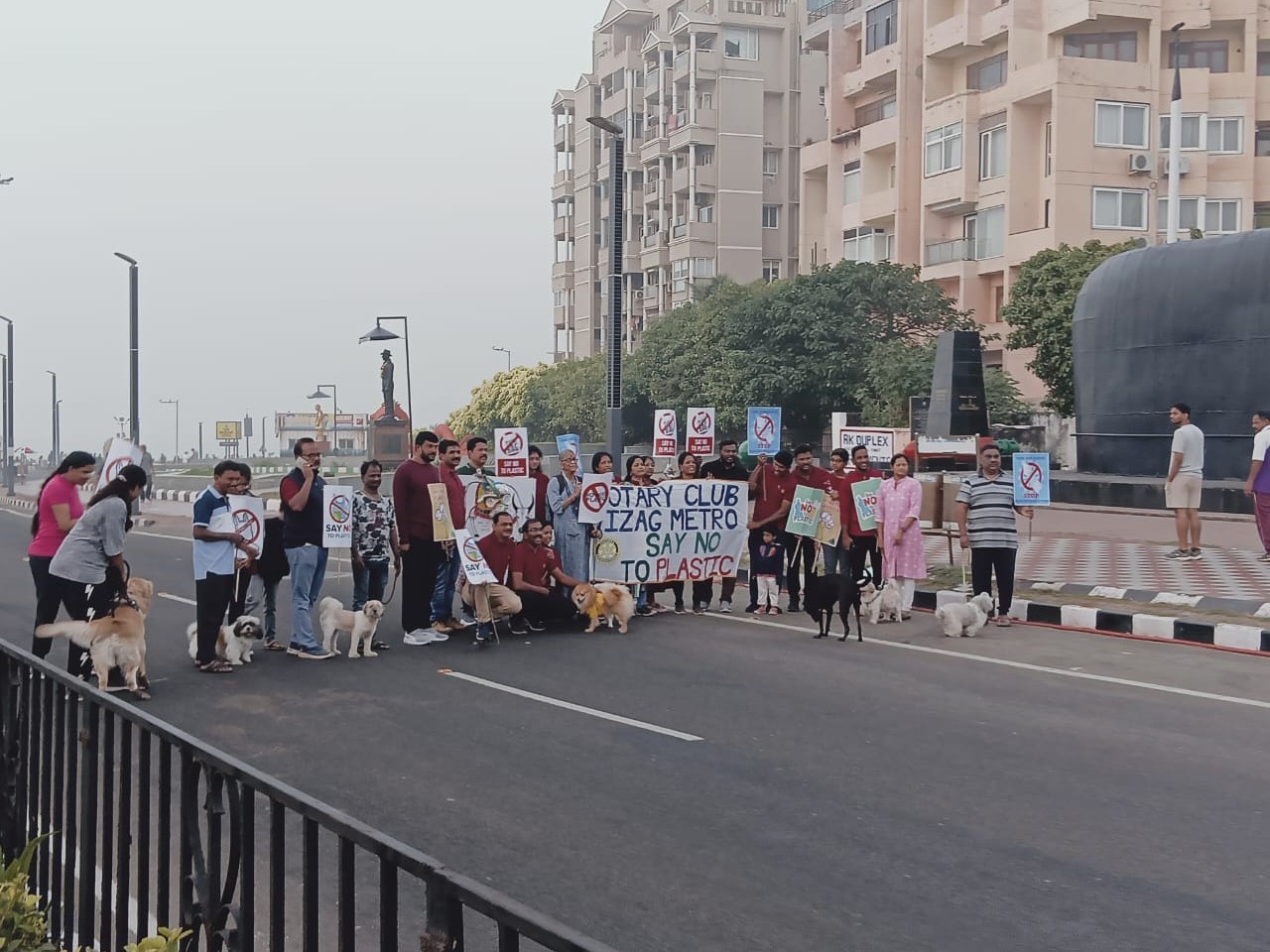 ప్లాస్టిక్ బ్యాన్‌పై రోటరీ క్లబ్ సభ్యులు అవగాహన ర్యాలీ