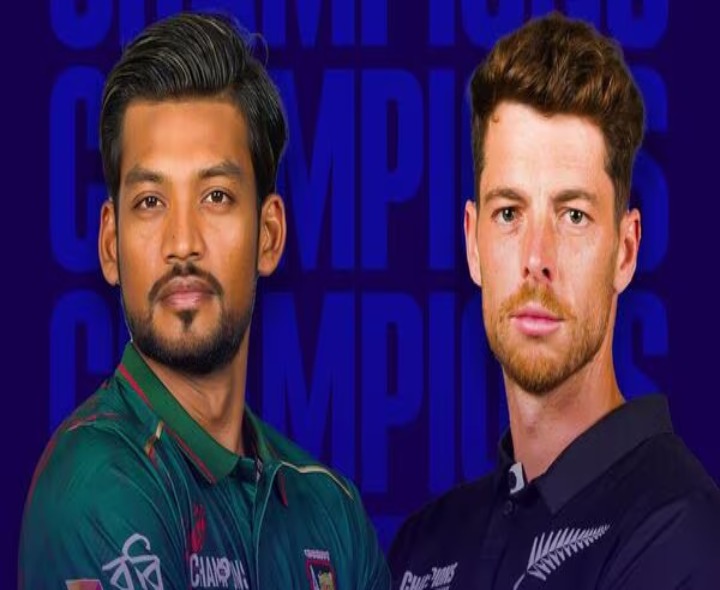 NZ vs BAN: టాస్ గెలిచిన కివీస్