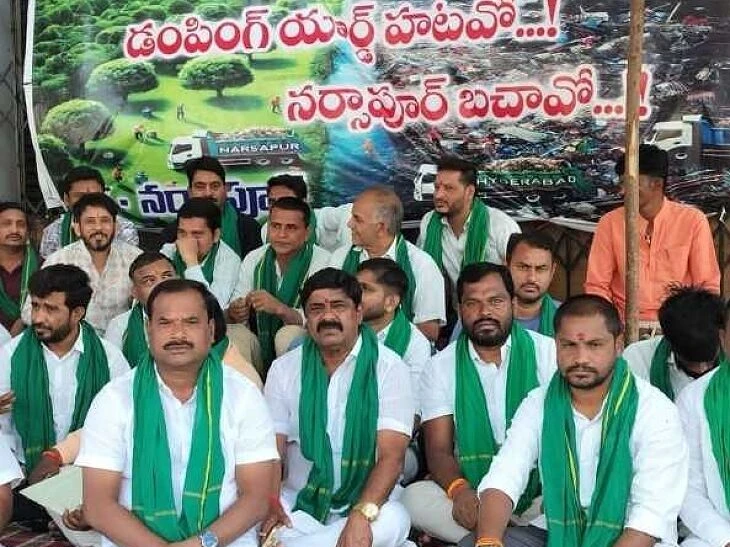 డంపు యార్డ్ హటావో.. నర్సాపూర్ బచావో: మల్లేష్ గౌడ్