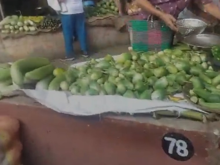 రైతు బజార్లో నేటి కూరగాయ ధరల వివరాలు