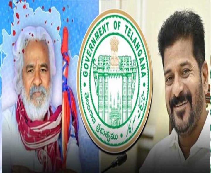 గద్దర్ సినీ అవార్డులకు ఎంట్రీలకు ఆహ్వానం