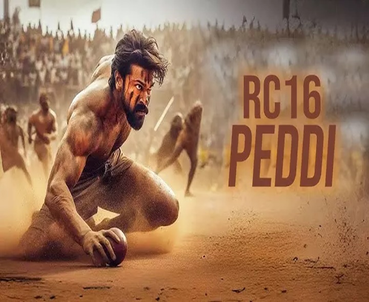 చరణ్ ‘RC-16’ టైటిల్ ఫిక్స్?