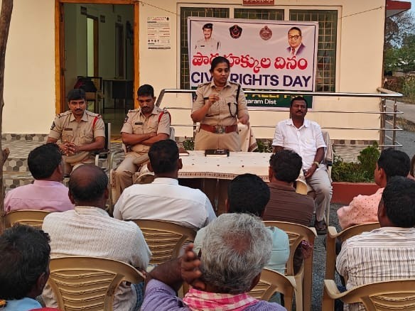 రాజేరులో పౌర హక్కుల దినోత్సవం