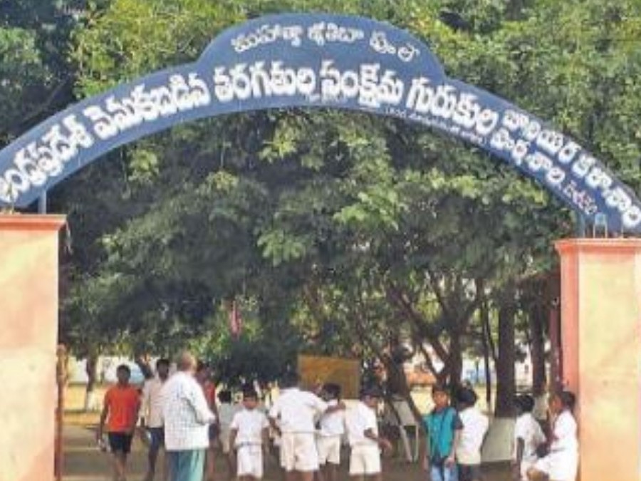 ఖాళీ సీట్లకు దరఖాస్తుల ఆహ్వానం