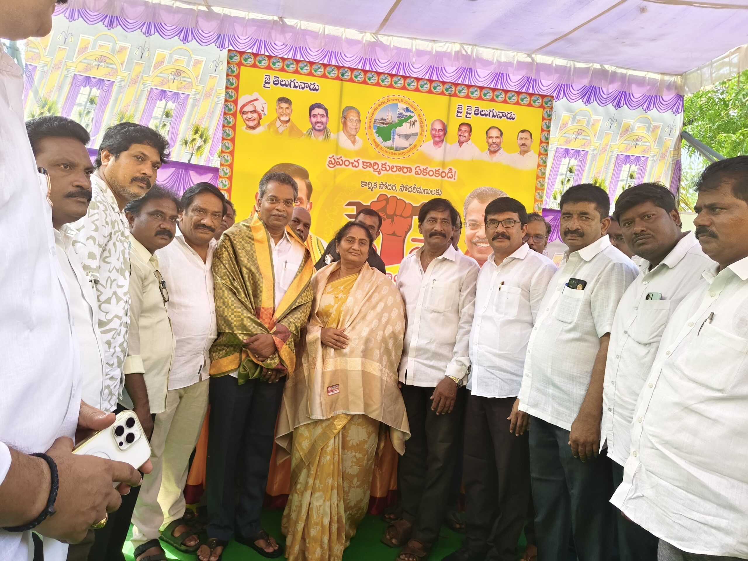 ఇబ్రహీంపట్నంలో ఘనంగా మే డే వేడుకలు
