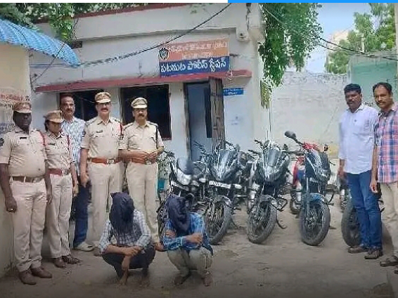 ఇద్దరు దొంగలు అరెస్ట్.. 16 బైక్ లు స్వాధీనం