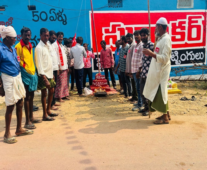 పడమటి గూడెంలో ఘనంగా మేడే ఉత్సవాలు