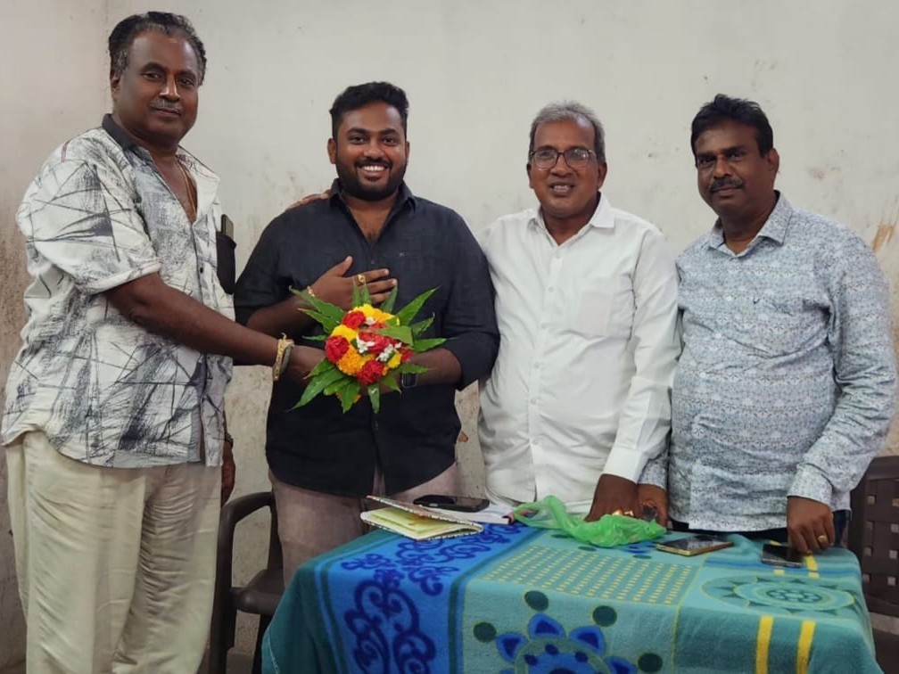 జీడి ఉత్పత్తిదారుల సంఘం నూతన కోశాధికారి ఎంపిక