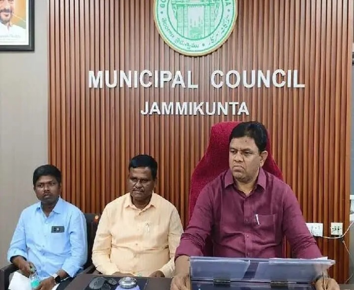 ఆస్తి పన్ను రిబేటు‌లో జమ్మికుంట మున్సిపాలిటీకి ప్రథమ స్థానం
