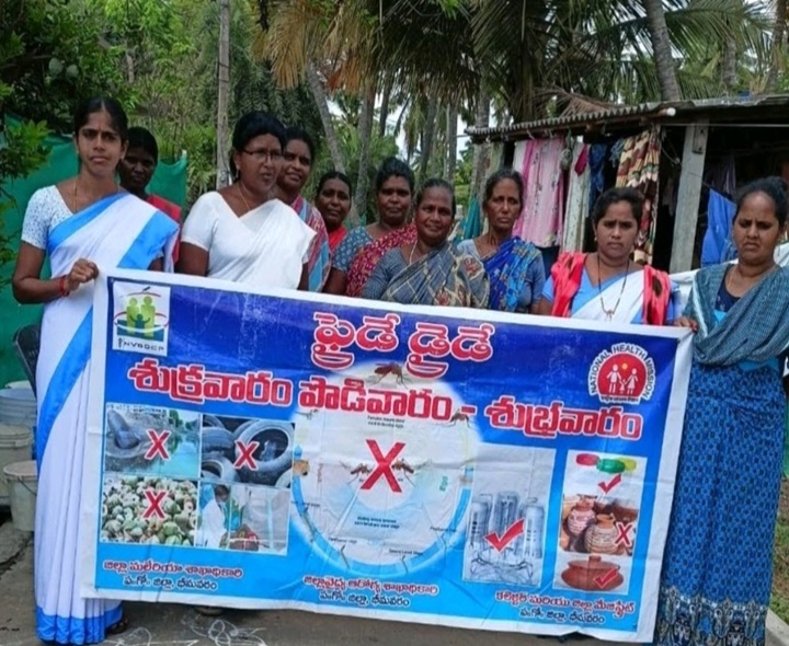 పెనుమంట్రలో ఫ్రైడే డ్రైడే కార్యక్రమం