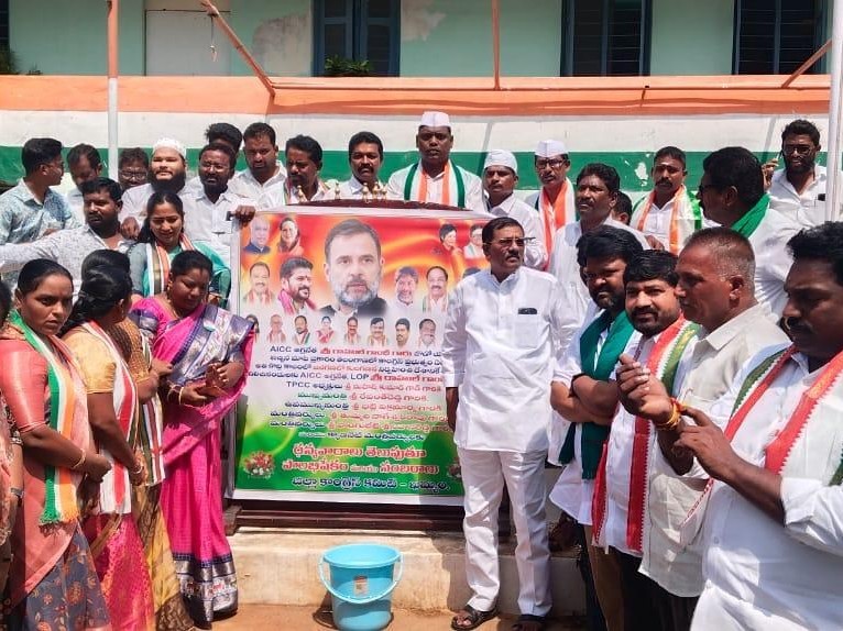 కాంగ్రెస్ పార్టీ కృషితోనే దేశవ్యాప్త కులగణనకు శ్రీకారం