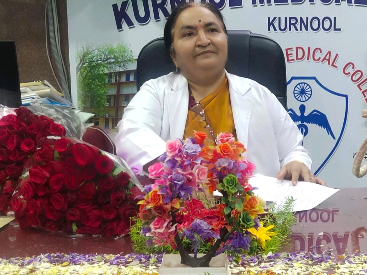 మెడికల్ కాలేజీలో ఉద్యోగ ఎంపికల ఫైనల్ లిస్ట్ విడుదల