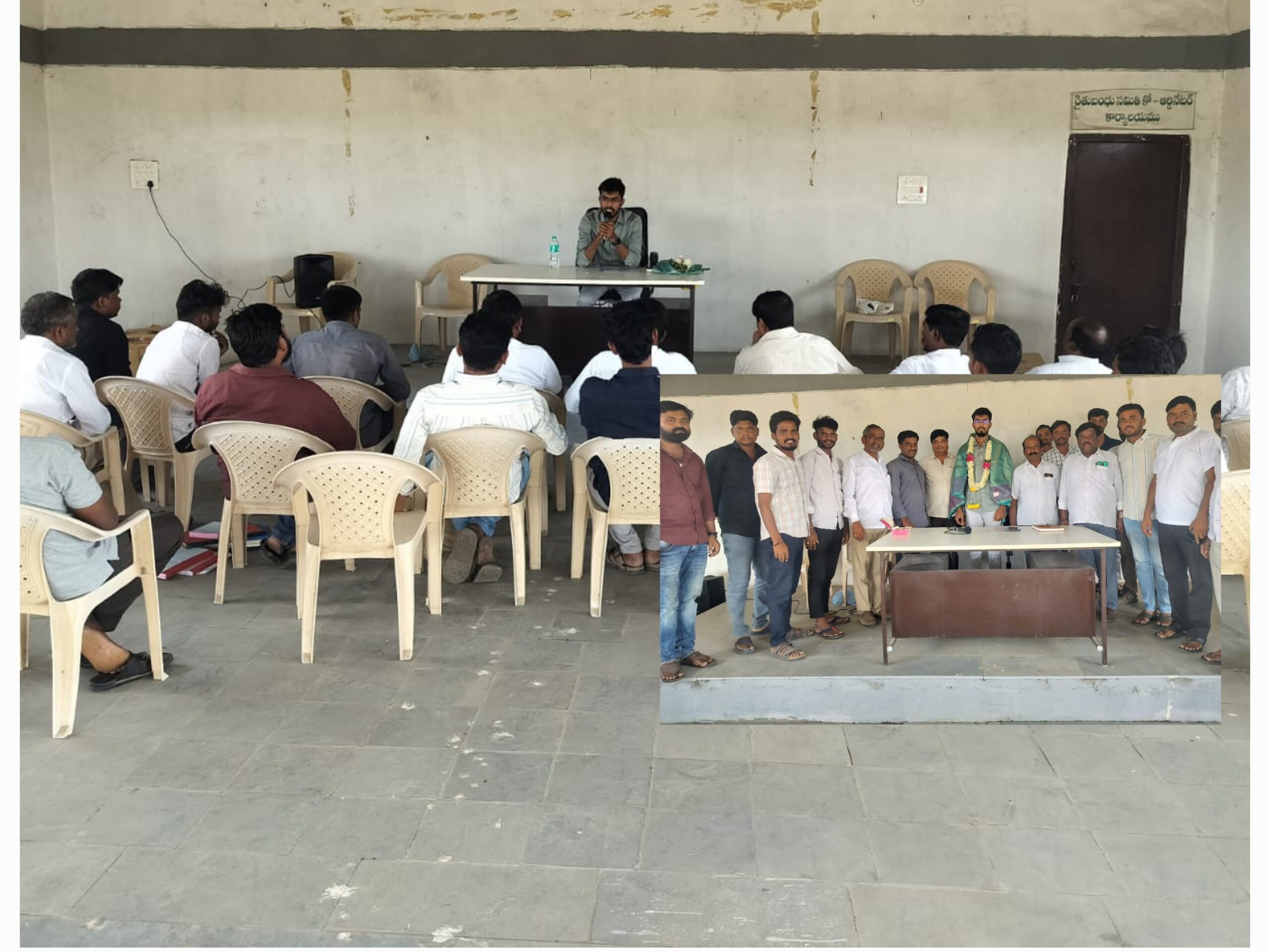 ‘విత్తనాలు, ఎరువులు అందుబాటులో ఉంచాలి’