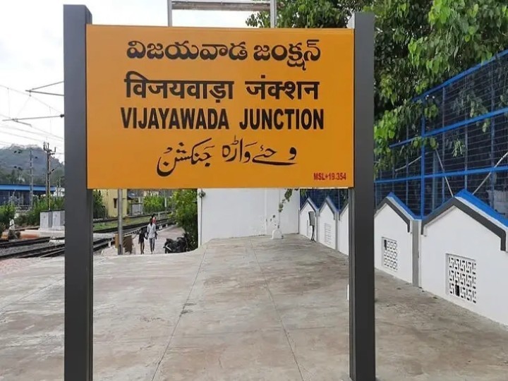 ప్రయాణికుల రద్దీ మేరకు చెన్నైకి ప్రత్యేక రైళ్లు