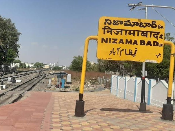 రైల్వేస్టేషన్‌కు బాంబ్ బెదిరింపు